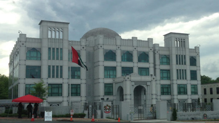 Άγκυρα: Διπλωματική αντιπαράθεση με… αλλαγή ονομασίας οδού