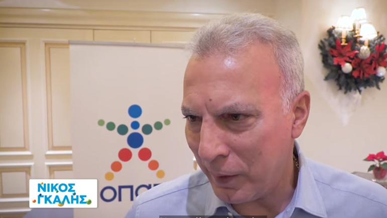 Νίκος Γκάλης αποκλειστικά στον ΟΠΑΠ: «Κορυφαία στιγμή της καριέρας μου το Hall of Fame»