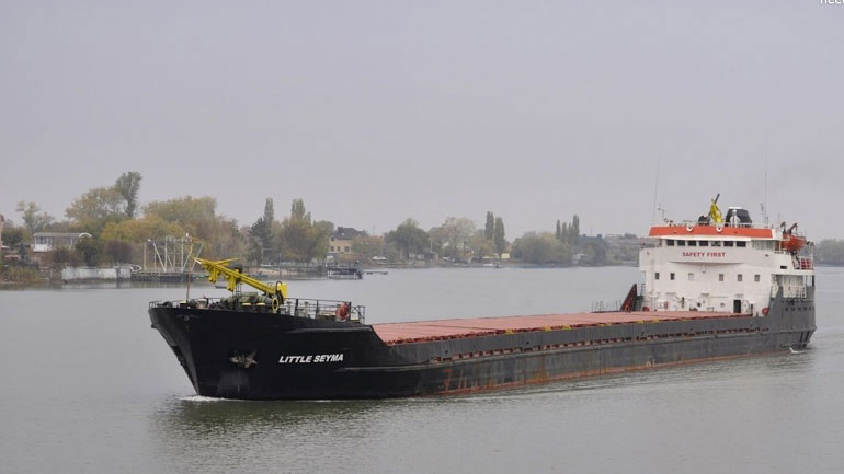 Το φορτηγό πλοίο  «LITTLE SEYMA» 