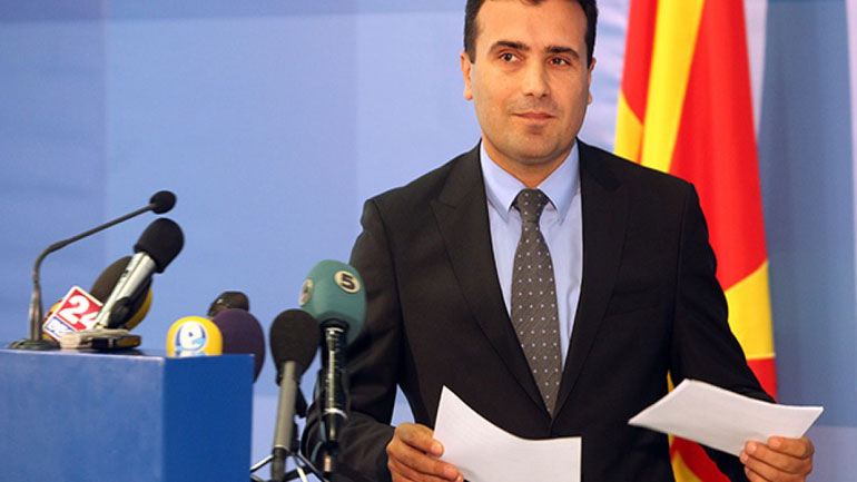 Ζάεβ, νέος πρωθυπουργός της ΠΓΔΜ: «Παραιτούμαι από το να θεωρώ τη χώρα μου τον μοναδικό κληρονόμο του Μ. Αλεξάνδρου»