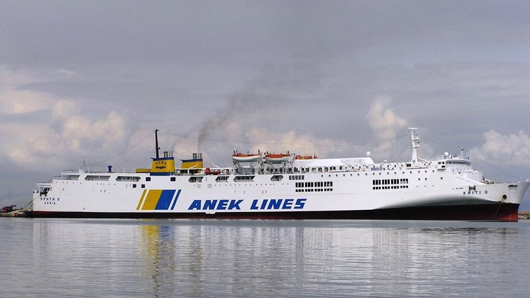 Ηράκλειο: Με καθυστέρηση δύο ωρών έδεσε το Κρήτη ΙΙ στο λιμάνι Ηράκλειο: Με καθυστέρηση δύο ωρών έδεσε το Κρήτη ΙΙ στο λιμάνι