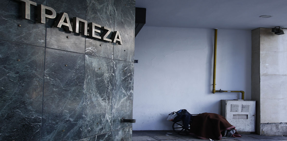 Χριστούγεννα στο σκοτάδι και τη μοναξιά