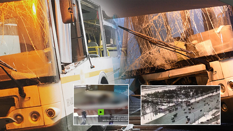 Λεωφορείο καρφώθηκε σε υπόγεια διάβαση Λεωφορείο καρφώθηκε σε υπόγεια διάβαση