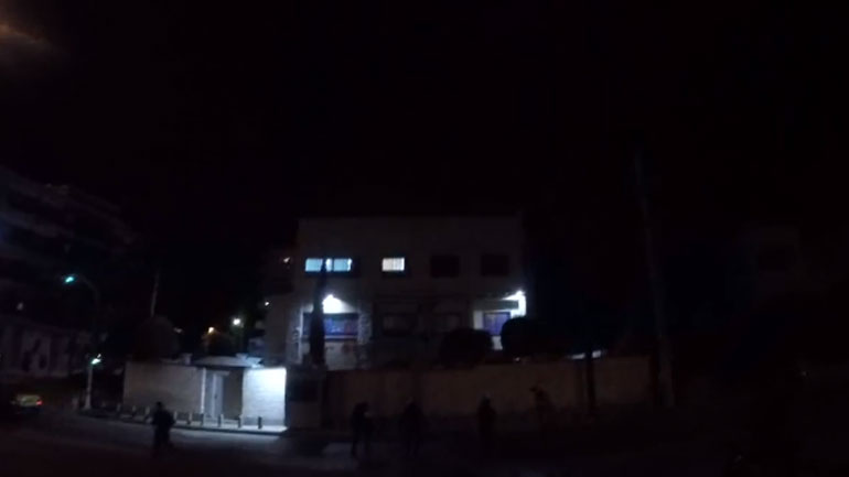 Ρουβίκωνας: Επίθεση με μπογιές στην πρεσβεία του Ισραήλ