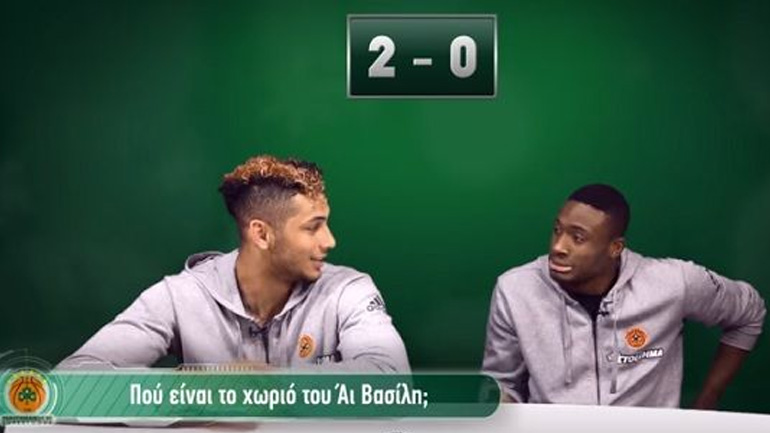 Το «Xmas Buzzer Challenge» του Παναθηναϊκού