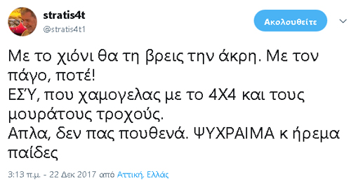 Απλές συμβουλές από έναν ειδικό