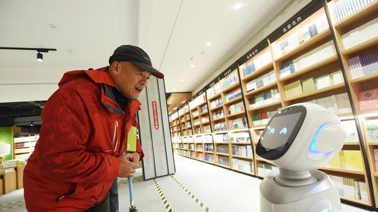 Κίνα: Στρατηγικός στόχος η ανάπτυξη της τεχνολογίας και της πληροφορικής μέχρι το 2035