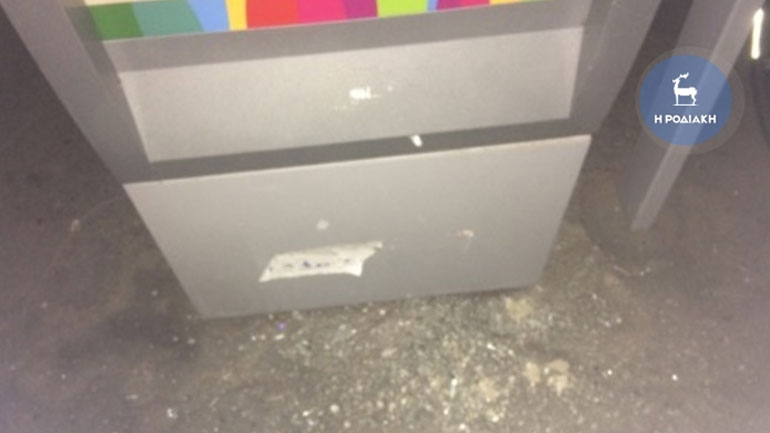 Ρόδος: Συνεχίζονται οι βανδαλισμοί στην περιοχή του Αγίου Φραγκίσκου