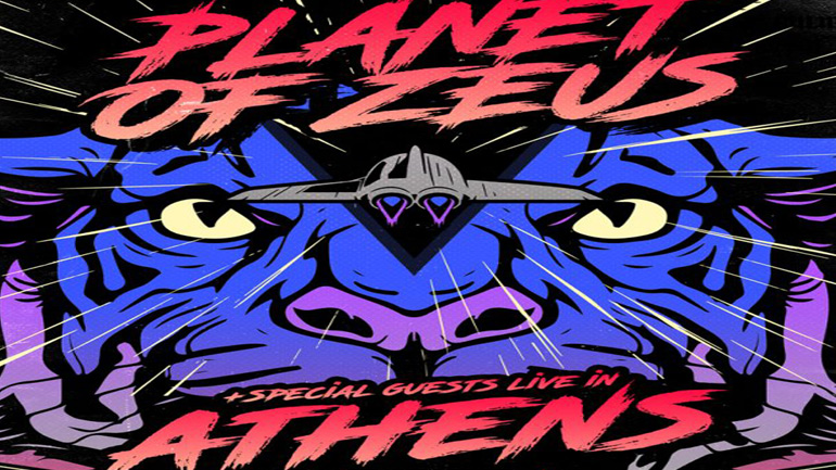 Οι Planet of Zeus στο Gagarin 205