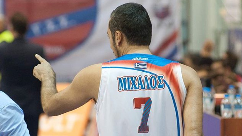 Αποχώρησε από τον Πανιώνιο ο Μίχαλος