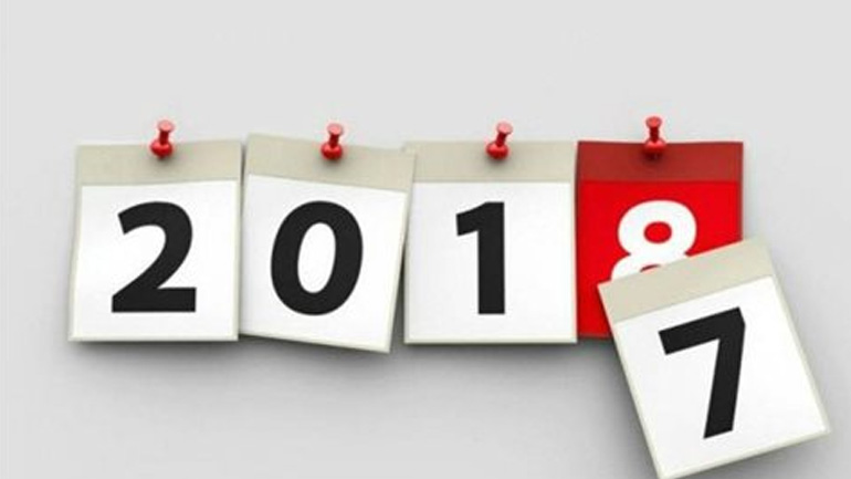 Οι αργίες του 2018 Οι αργίες του 2018