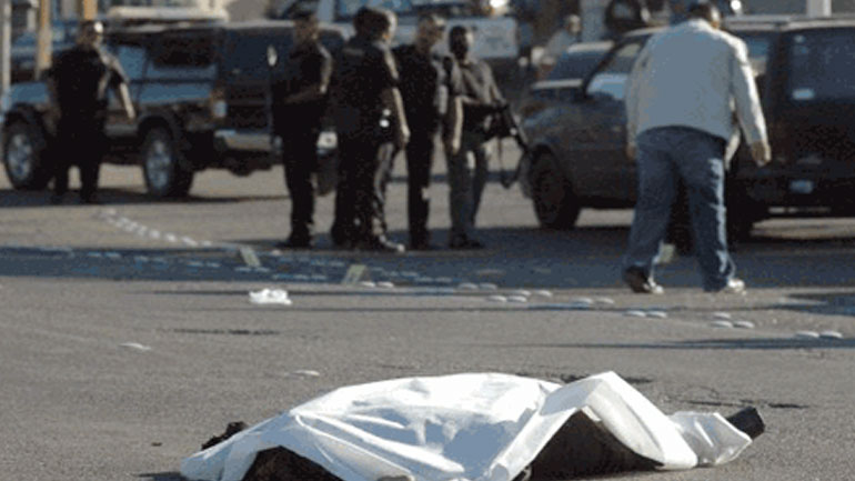 Μείωση των ανθρωποκτονιών το 2017 στην Κολομβία