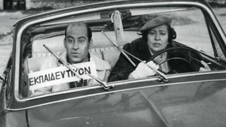 «Πανάθλιο το σύστημα εξέτασης υποψηφίων οδηγών οχημάτων»