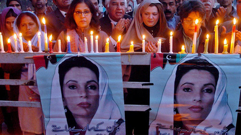 Πακιστάν: Δέκα χρόνια από την ανεξιχνίαστη δολοφονία της πρωθυπουργού Μπεναζίρ Μπούτο