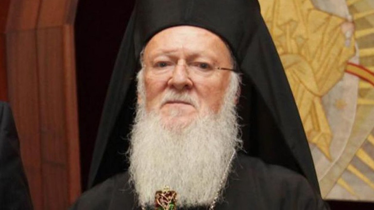 Ο Οικουμενικός Πατριάρχης Βαρθολομαίος για τους πλειστηριασμούς