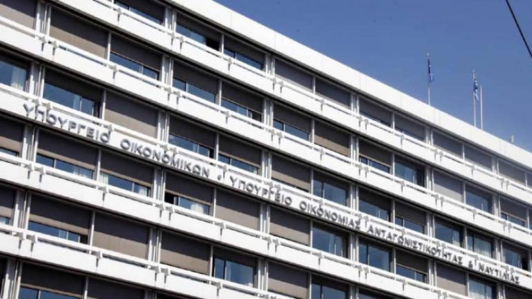 Τοποθέτηση προϊσταμένων γενικών διευθύνσεων του υπ. Οικονομίας και Ανάπτυξης