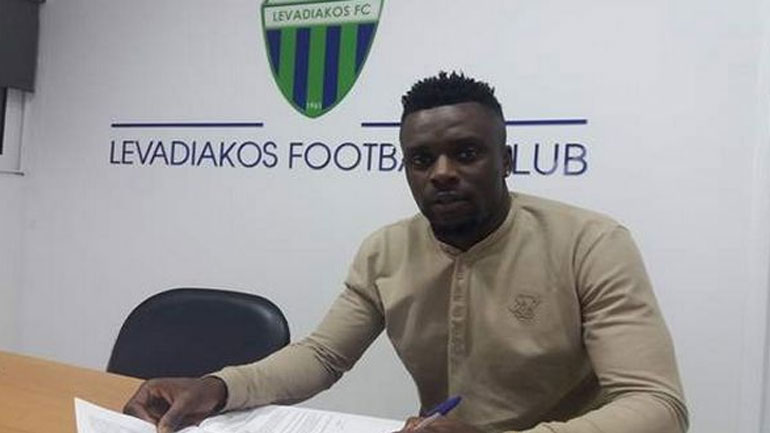 Βοιωτός ο Ντιόγκο Ζορντάο