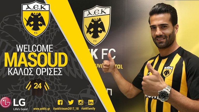 Στην ΑΕΚ και με τη… βούλα ο Μασούντ