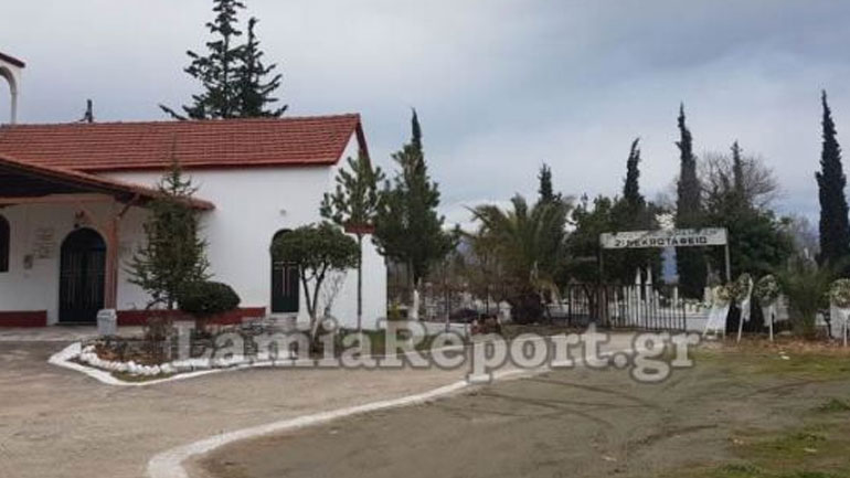 Λαμία: Δεν άντεξε τον χαμό του εγγονού και των παιδιών της και ήπιε φυτοφάρμακο