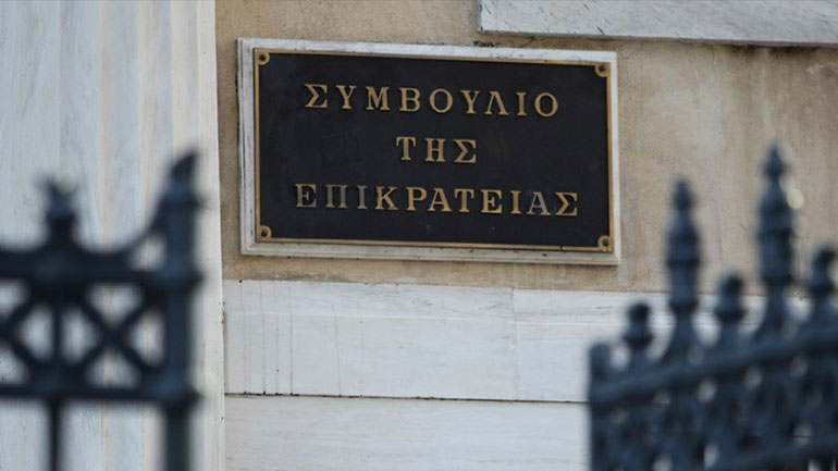ΣτΕ: Δεν υπήρξαν ευθύνες του Δημοσίου για την αυτοκτονία κρατούμενου των φυλακών Ιωαννίνων
