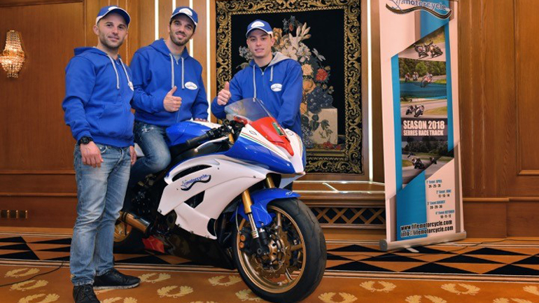 Η Life Motorcycle έτοιμη για το 2018