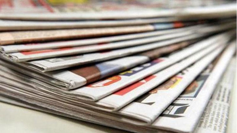 Τα πρωτοσέλιδα των εφημερίδων της Παρασκευής