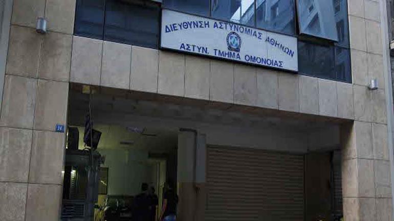 Νεκρή 28χρονη στο αστυνομικό τμήμα Ομονοίας