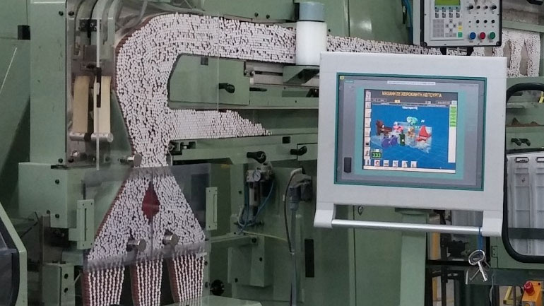 «Παγώνει» μέχρι 17 Ιανουαρίου το πρόστιμο στη ΣΕΚΑΠ