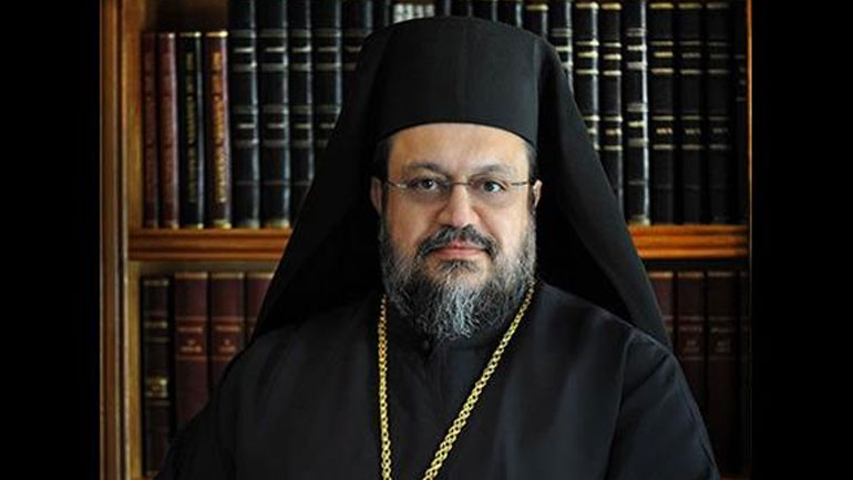 Χρυσόστομος: Το μήνυμα του 2018 αμαυρώνεται από τους πλειστηριασμούς