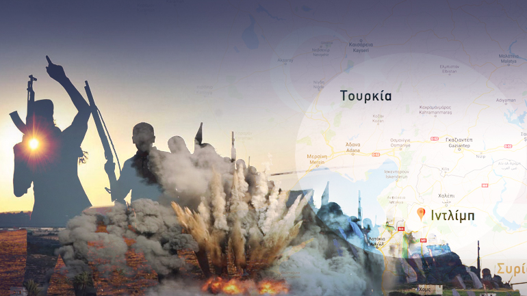 Συρία: Πολιορκείται ο τελευταίος θύλακας των τζιχαντιστών