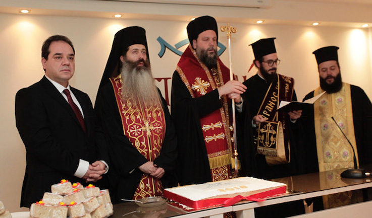 Μητροπολίτης Νέας Ιωνίας Γαβριήλ: « Θαύμα του Θεού το έργο της «Αποστολής»