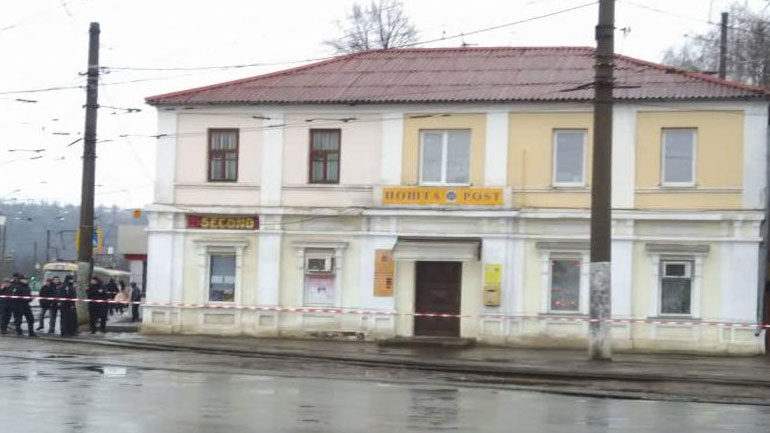 Ουκρανία: Oμηρία σε ταχυδρομείο στο Χάρκοβο