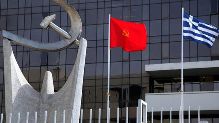 Το μήνυμα της ΚΕ του ΚΚΕ για το 2018