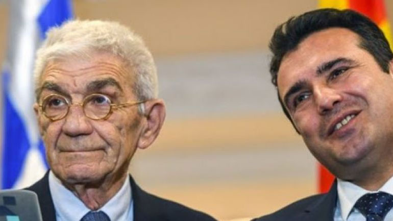 Έφτασε στη Θεσσαλονίκη ο πρωθυπουργός της ΠΓΔΜ – Απόψε το δείπνο με τον Γ. Μπουτάρη