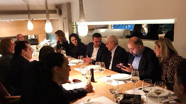 “Μακεδονικό”: Ένα γεύμα αλλιώτικο από τ’ άλλα