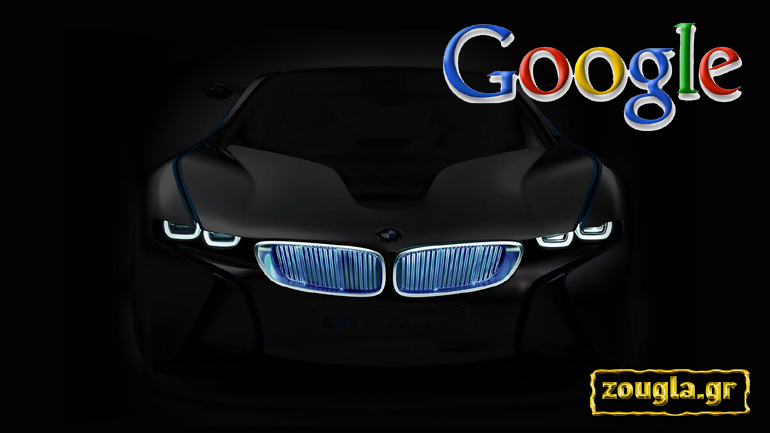 Τι μοντέλα… αναζήτησαν στο Google οι φίλοι της BMW το 2017