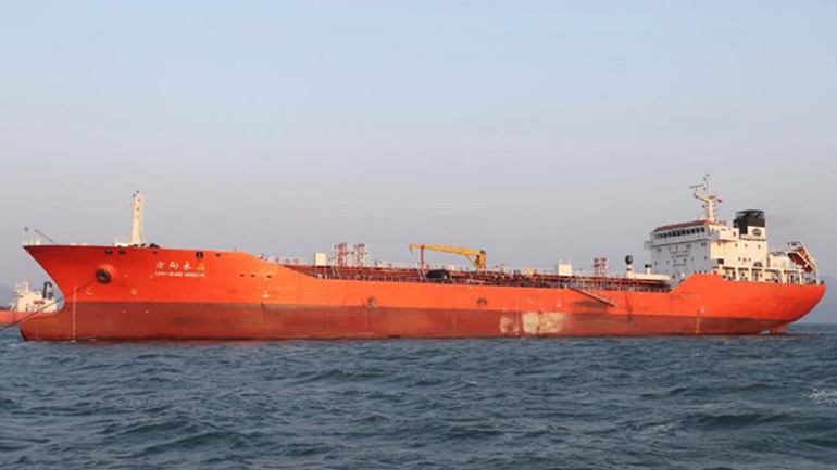 Νότιος Κορέα: Οι αρχές κατέσχεσαν δεξαμενόπλοιο υπό παναμαϊκή σημαία