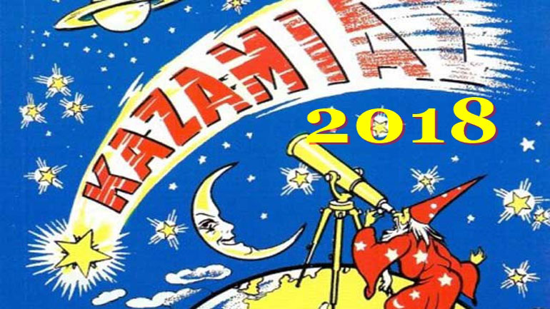 Ο Καζαμίας τού 2018! Ο Καζαμίας τού 2018!