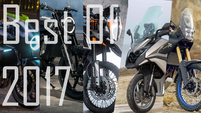 Τα πλέον εντυπωσιακά πρωτότυπα του 2017