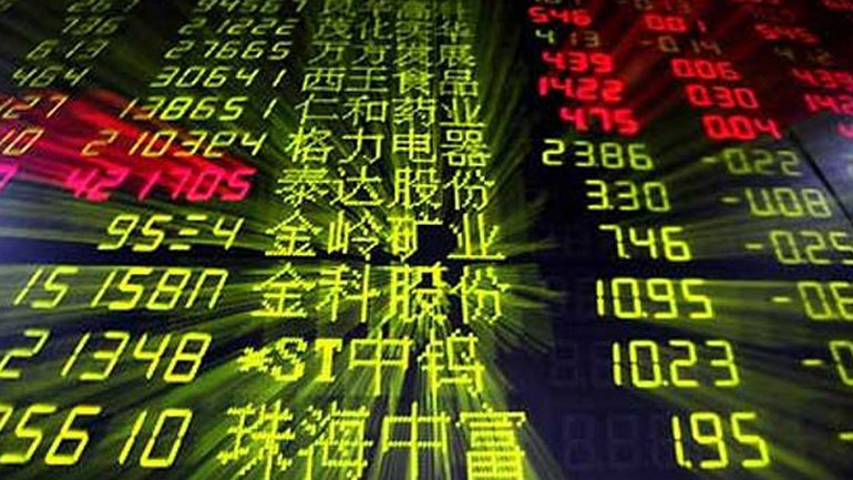 Κίνα: Με άνοδο πάνω από 1% ξεκίνησαν τα χρηματιστήρια το 2018