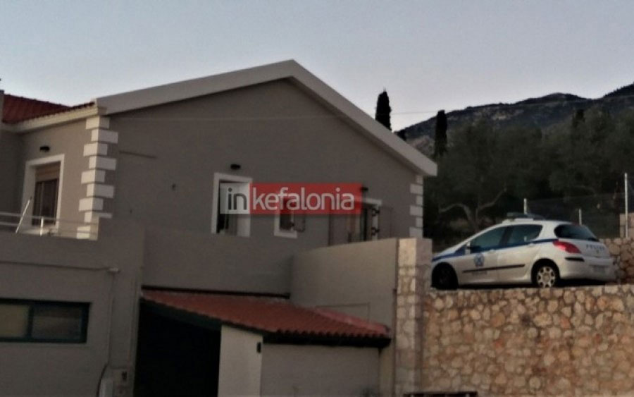 Η βίλα που βρέθηκε νεκρό το ζευγάρι