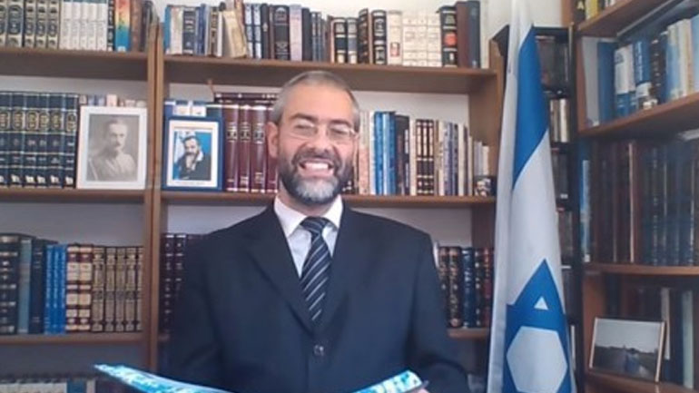 Το Κεντρικό Ισραηλιτικό Συμβούλιο Ελλάδος καταδικάζει τις δηλώσεις του ραβίνου Μορντεχάι Φριζή