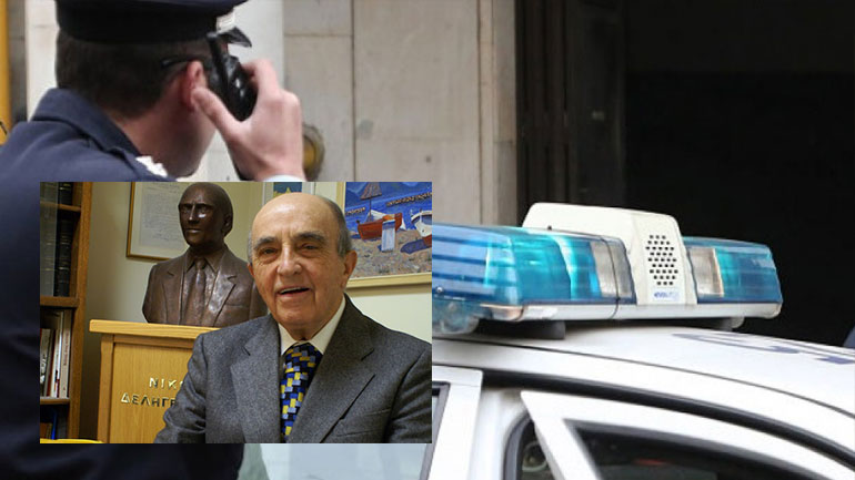 Βόλος: Ληστεία «μαμούθ» με λεία 1,3 εκατ. ευρώ και 400 χρυσές λίρες