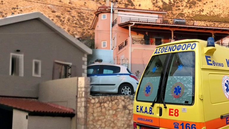 Αναμένονται τοξικολογικά ευρήματα στους αυτόχειρες της Κεφαλονιάς