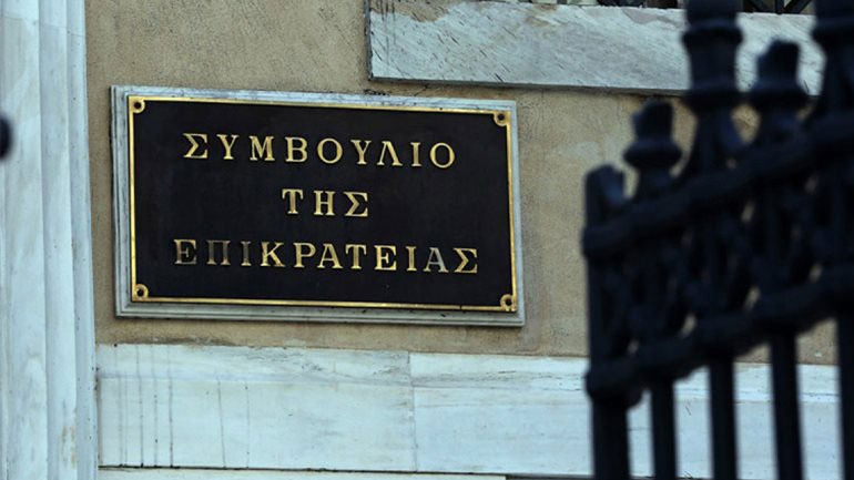 Στο ΣτΕ το σχέδιο Προεδρικού Διατάγματος για την ανάπτυξη του Μητροπολιτικού Πόλου Ελληνικού-Αγίου Κοσμά