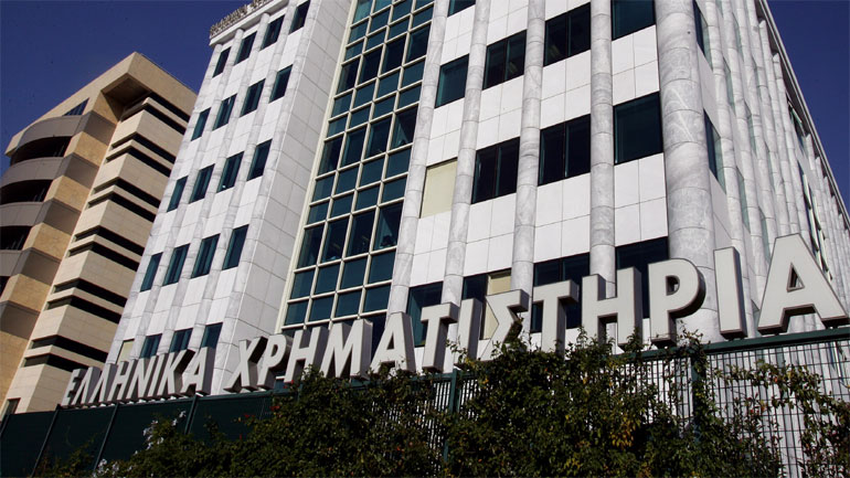 Χρηματιστήριο: Στις 816,52 μονάδες ο Γενικός Δείκτης Τιμών, με άνοδο 1,76%