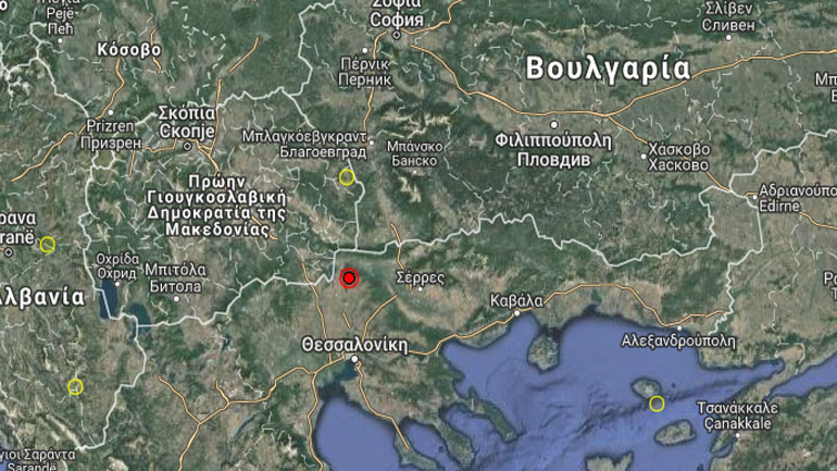 Σεισμός 4,1 Ρίχτερ στο Κιλκίς