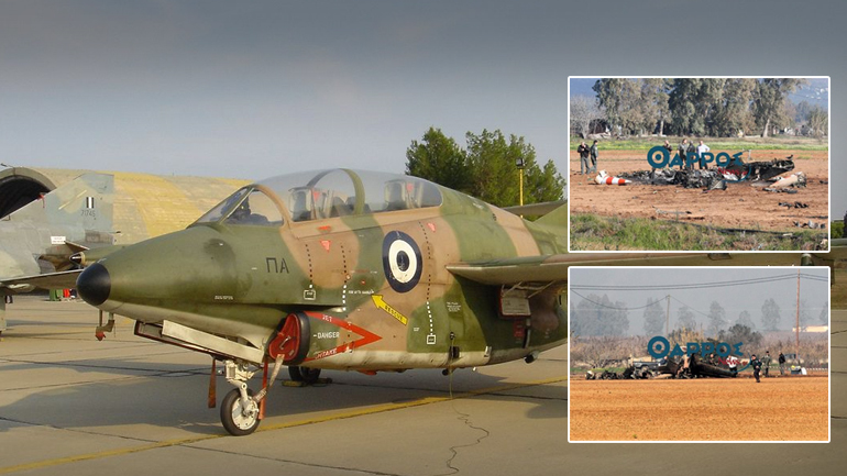 Πτώση αεροσκάφους στην Καλαμάτα Πτώση αεροσκάφους στην Καλαμάτα