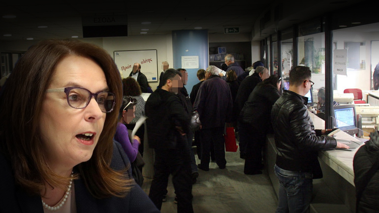 Σε έως και 12 δόσεις η εξόφληση στην εφορία Σε έως και 12 δόσεις η εξόφληση στην εφορία