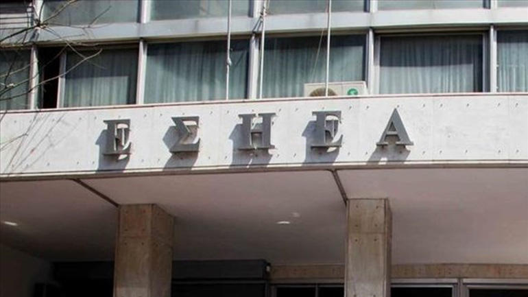 Η κυκλοφορία των εφημερίδων κατά την αργία των Θεοφανείων